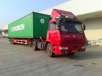 集装箱运输,上海集装箱运输公司,集装箱物流,集装箱物流公司,进口 .